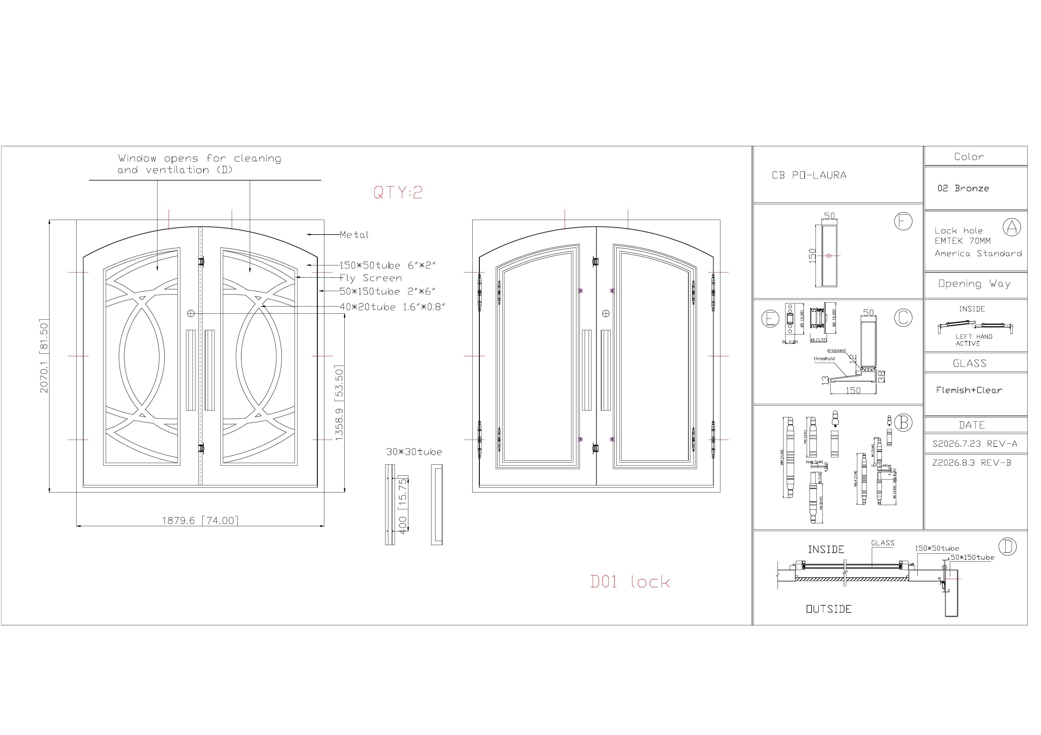 Laura 74 x 81 Left-Hand Active Double Iron Door - Bronze (Pre-Order)